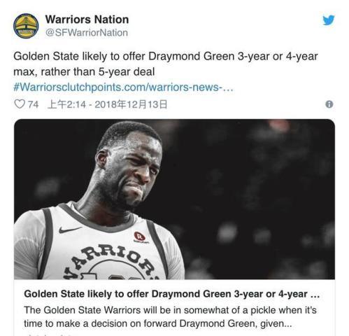 格林爆料最新消息今天,今日热点事件最新进展！”