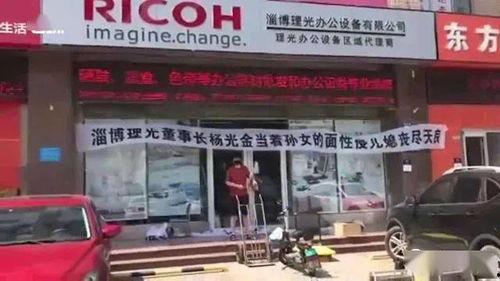 保定宠物店爆料事件最新,惊人内幕揭露行业黑幕